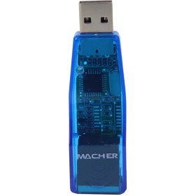 تصویر تبدیل USB به LAN مچر مدل MR-133 ا Macher MR-133 USB to LAN Ethernet Adapter Macher MR-133 USB to LAN Ethernet Adapter
