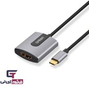 تصویر تبدیل انتقال تصویر اونتن مدل Onten USB-C to 4K HDMI Converter OTN-9587 S 