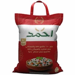 تصویر برنج پاکستانی دانه بلند احمد 