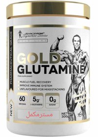 تصویر گلوتامین گلد کوین لورون 300گرمی Kevin Levrone Glutamine Gold 300g