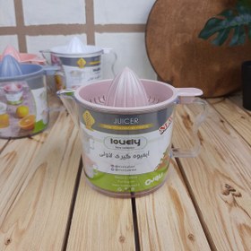 تصویر آبمیوه گیری دستی لاولی 