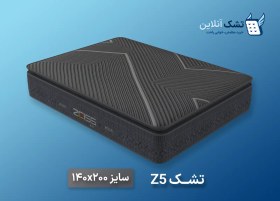 تصویر تشک Z5 زایس ۱۴۰x۲۰۰ 