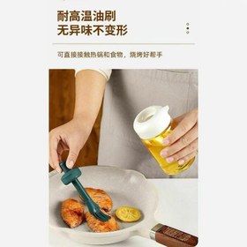 تصویر روغن ریز فرچه دار 