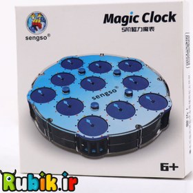 تصویر ساعت 5 دکمه شنگشو مگنت sengso Magnetic Clock 