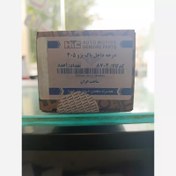 تصویر درجه داخل باک پژو 405 