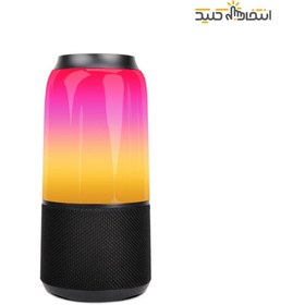 تصویر اسپیکر بلوتوثی مدل DSS-HA Light V3 Daewoo Bluetooth Speaker Model DSS-HA Light V3