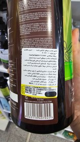 تصویر شامپو 1000میل ماکادمیا مدلnourishing 