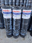 تصویر ایزوگام پشم شیشه دلیجان درجه یک 