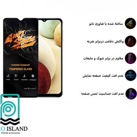 تصویر گلس فول چسب میتوبل مدل Anti static مناسب برای گوشی سامسونگ galaxy A20s 