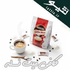 تصویر پودر شیر قهوه نستله کافی میت | راهکاری هوشمندانه برای سرو قهوه خامه‌ای در حجم بالا 