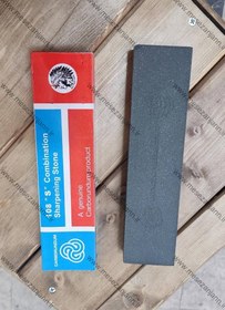 تصویر سنگ تیزکن چاقو 