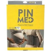 تصویر کمربند بارداری مدل 2021 پین مد سایز ایکس لارج Pin Med Pregnancy Back Support 2021 XLarge