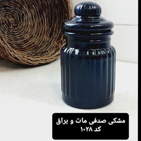 تصویر شیشه رنگی مات براق بی.ان.اس B.N.S (دست 6 عددی) 