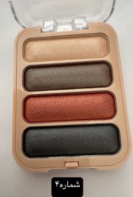 تصویر پالت سایه - شماره۴ 