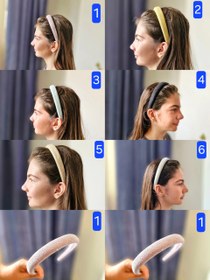 تصویر تل سر توییدا 