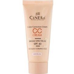 تصویر کرم پودر روشن کننده سی‌سی کرم سینره رنگ Light – پوستی یکدست، روشن و محافظت‌شده! Cinere CC Cream SPF40 Light – Achieve a Even, Bright and Protected Skin!