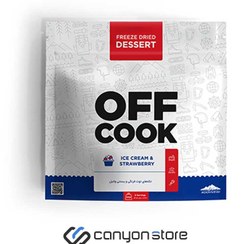 تصویر دسر توت فرنگی و بستنی وانیل آف کوک 