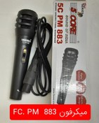 تصویر میکرفون 5c PM 883 فایو کور MICROPHONE 5 CORE