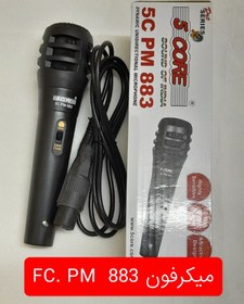 تصویر میکرفون 5c PM 883 فایو کور MICROPHONE 5 CORE