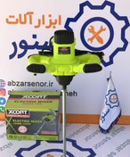 تصویر همزن صنعتی ایکس کورت مدل XZZ04-120 با برق ۲۲۰ ولت 