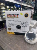 تصویر شیر دوش دوکاره برقی و دستی نوزاد مدل372my مارکbest 