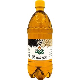تصویر روغن کنجد کلزا 