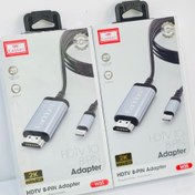 تصویر دانگل اچ دی ام آی Plug & Play Lightning HDTV Cable - 2Mمار الدارام 