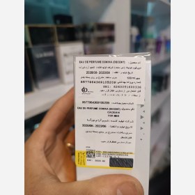 تصویر ادکلن کادن دیسنت 100 میل 