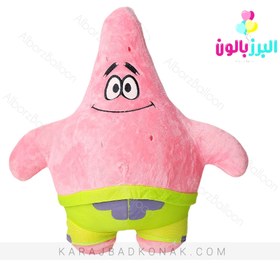 تصویر عروسک پاتریک مدل PINKI 