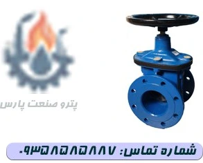 تصویر فروشگاه پترو صنعت پارس