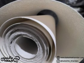 تصویر لایه نمدی 