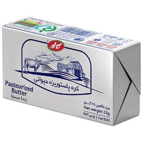 تصویر کاله کره حیوانی 25گرم 