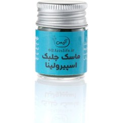 تصویر ماسک جلبک اسپیرولینا 