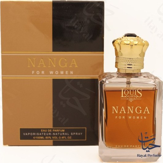 Nanga Men Louis Alavia cologne - a fragrance for men 2020