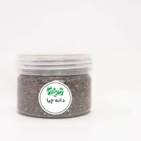 تصویر دانه چیا خلیفه 