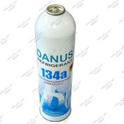 تصویر گاز 134a یک کیلویی دانوس DANUS 