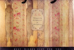 تصویر پاکت هدیه کارن 103 (کوچک) 