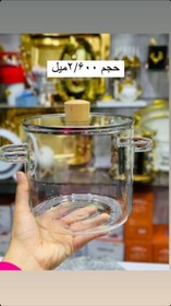 تصویر قابلمه پیرکس 2600میل پیرکس ساخت چین Pyrex Pot 2600ml Made in China