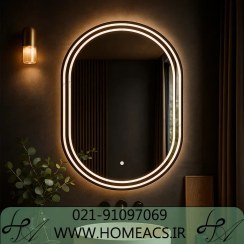 تصویر آینه لمسی دستشویی TP11 