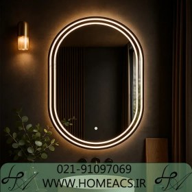 تصویر آینه لمسی دستشویی TP11 