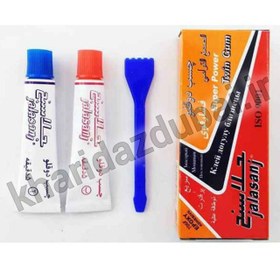 تصویر چسب 2قلو جلاسنج مدل SUPER POWER 