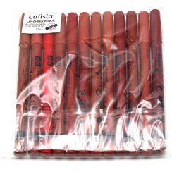 تصویر رژ لب تراشدار مدادی کالیستا Calista دارای 12 رنگ 