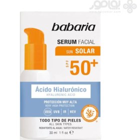 تصویر سرم ضد آفتاب باباریا SPF50 حاوی هیالورونیک اسید حجم 30 میل BABARIA SERUM FACIAL SUN SPF50 HYALURONIC ACID