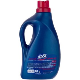 تصویر مایع لباسشویی اکتیو جنرال قرمز ۲۵۰۰ گرم - شکوفه صورتی Active machine liquid general red 2/5 kg