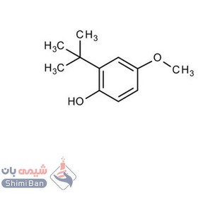 تصویر 2-ترت-بوتیل-4-متوکسی فنول (2-tert-Butyl-4-methoxyphenol) 