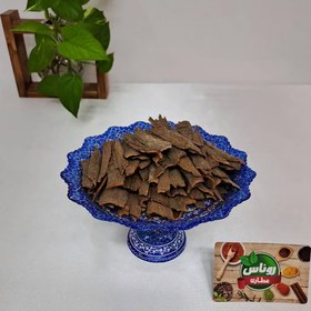 تصویر دارچین شکسته 