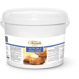 تصویر کرمفیل شیر گلنان پوراتوس 