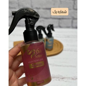 تصویر عطر مو کد 2692 