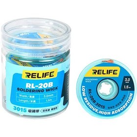 تصویر سیم قلع کش ریلایف RELIFE RL-20B 3015 