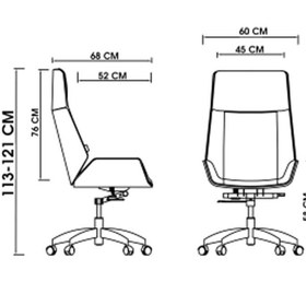 تصویر صندلی اداری مدیریتی دراما گلدسیت – کد2080WS Goldsit Office Chair